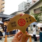 03さんの画像