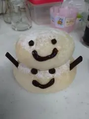 尾美