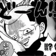 KKの画像