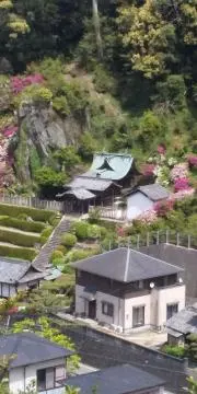 ひでの画像