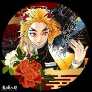 杉の画像