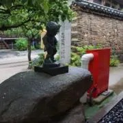 古代の画像