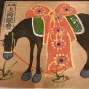 ryorido★編物マーカー&本のしおりの画像