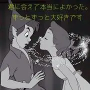 値下げします