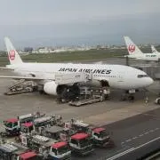 takayan