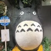 らっしゅの画像