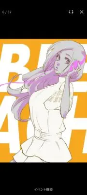 カステラの画像