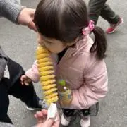 たけゆの画像