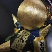 さるぼぼの画像
