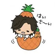 きなこの画像