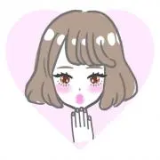 ゆんたん