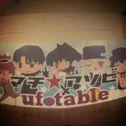 パルム