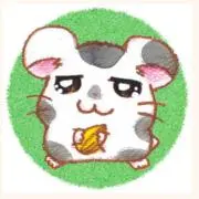 琥珀の画像