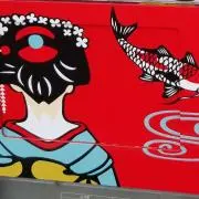 ごくう