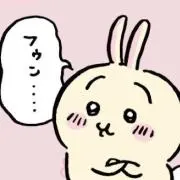 みんとの画像