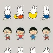 えんの画像