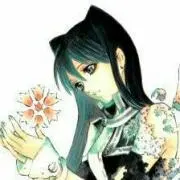 リナ