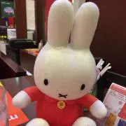 あかね