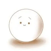 み