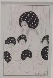 あんこの画像