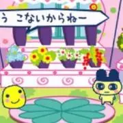 やまだ