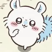 胡桃の画像