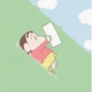 しんちゃんの画像
