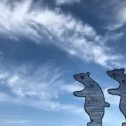 くま