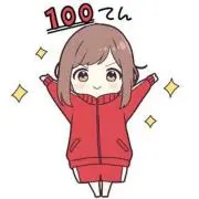 ステージグランプリvol.15』 石橋弘毅＆立花裕大＆笹森裕貴 ブロマイド