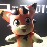 オゼットンの画像