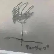 フレッチャーの画像