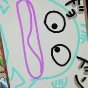 がっちゃんの画像