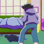 しゃめ