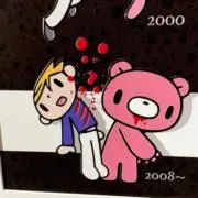 NNNaooooの画像