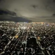 luanの画像