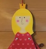 ミリアムの画像