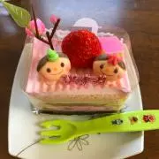 ネムネム⭐︎の画像