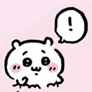 おもち 断捨離中の画像