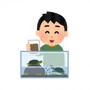 みのるやの画像