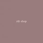 ri※断捨離中の画像