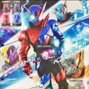 仮面ライダービルド　　☆フルボトルで変身