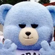 あり