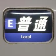 イブニングPの画像