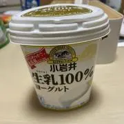 ぼっちゃんの画像