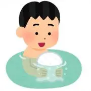 yusuke