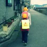 わに子☆プロフィール確認お願いします