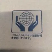 綾鷹