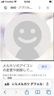 man8945