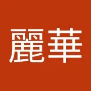 大城沙羅