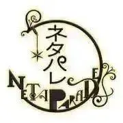 キャロラインの画像